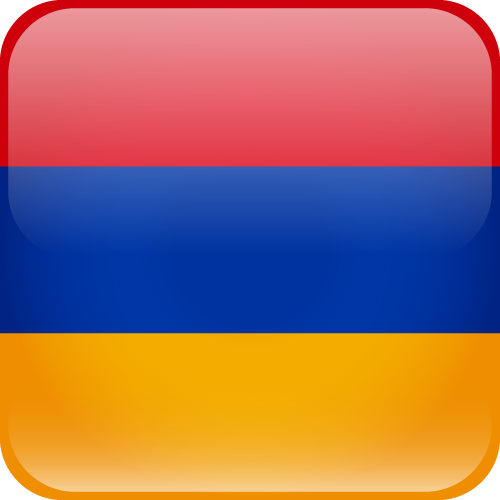Armenia - Cube