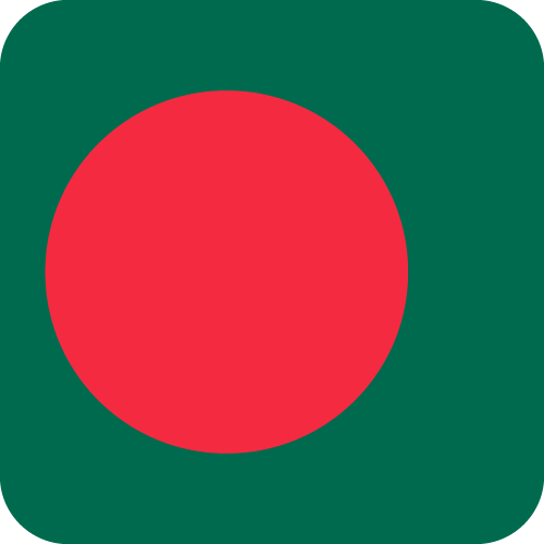 Bangladesh - Button