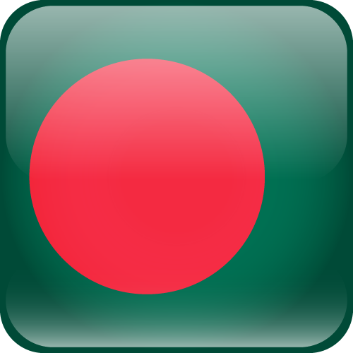 Bangladesh - Cube