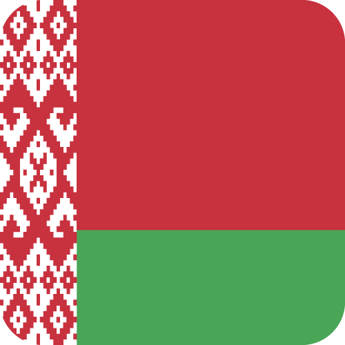 Belarus - Button