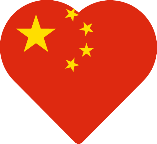 China - Heart