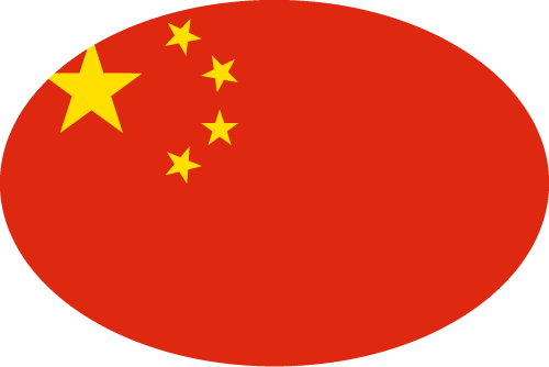 China - Oval