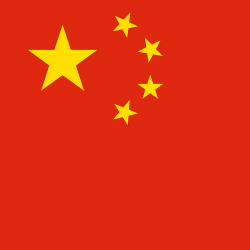China - Square