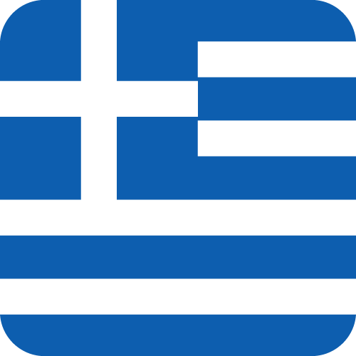 Greece - Button