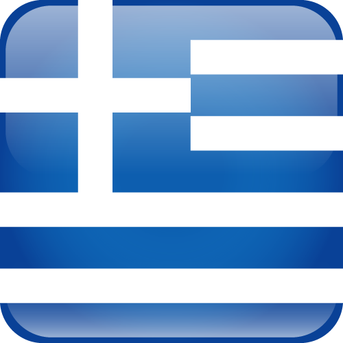 Greece - Cube
