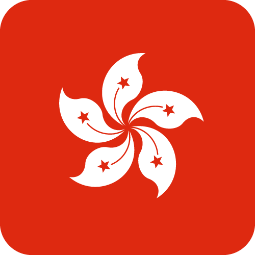 Hong Kong - Button