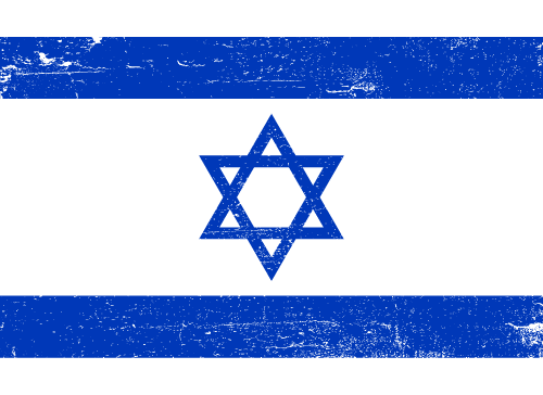 Israel - Grunge