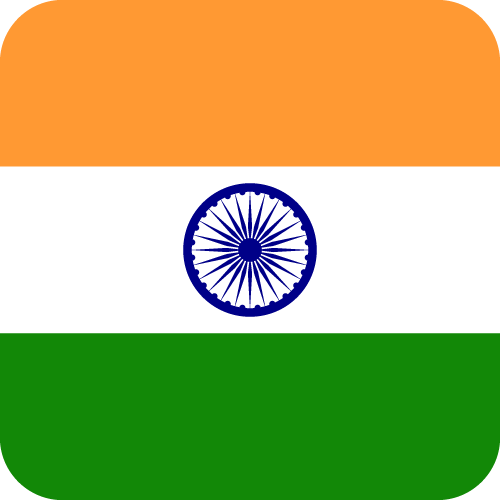 India - Button