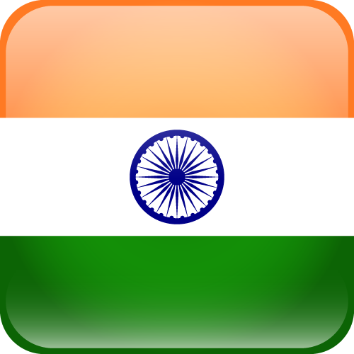 India - Cube