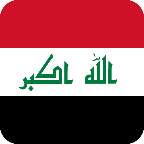 Iraq - Button