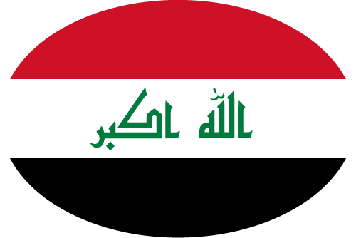 Iraq - Oval