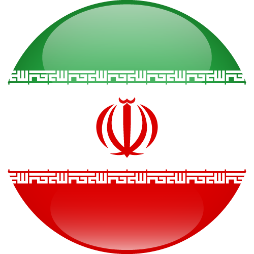 Iran - Sphere