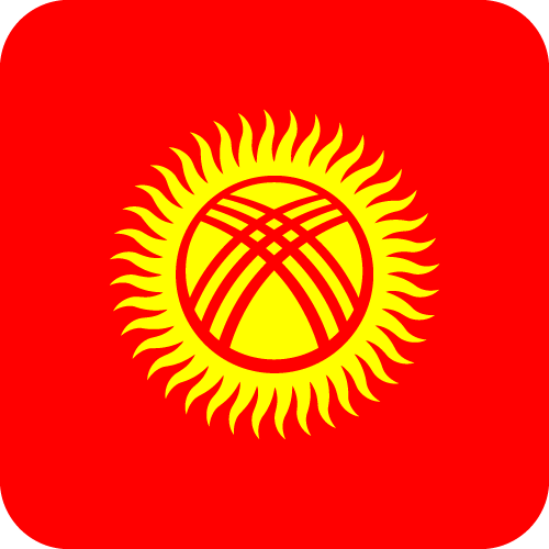 Kyrgyzstan - Button