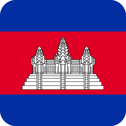 Cambodia - Button