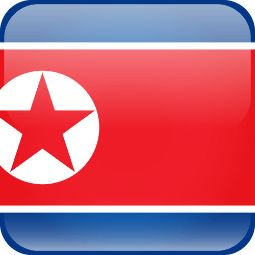 North Korea - Cube