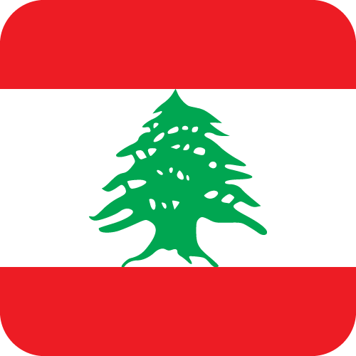 Lebanon - Button