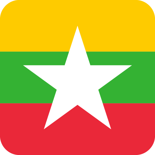 Myanmar - Button