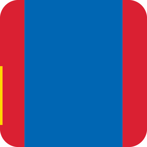 Mongolia - Button