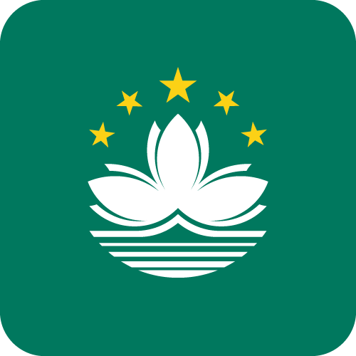 Macau - Button
