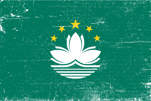 Macao - Grunge