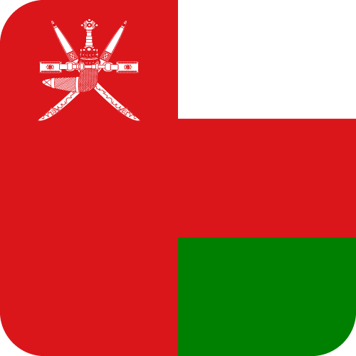 Oman - Button