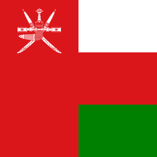 Oman - Square