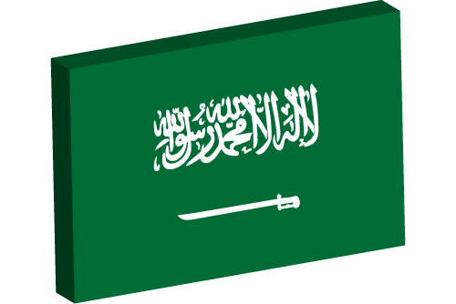 Saudi Arabia - 3D