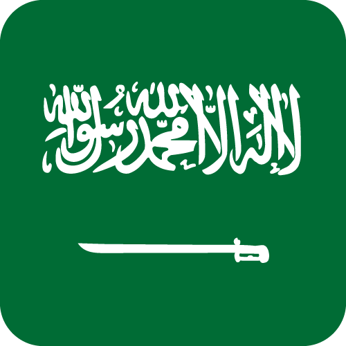Saudi Arabia - Button