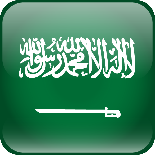 Saudi Arabia - Cube