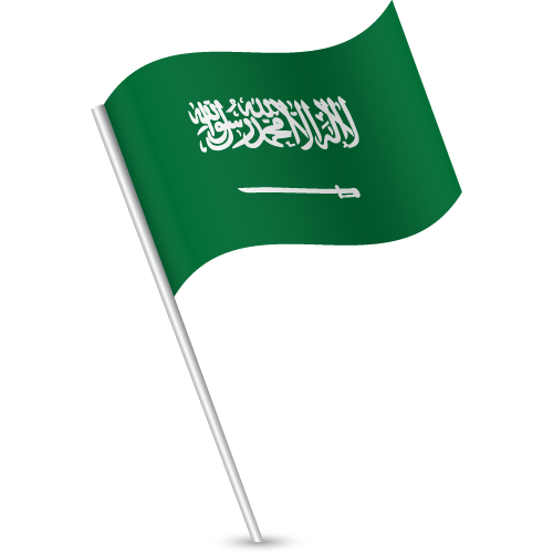 Saudi Arabia - Flagpole
