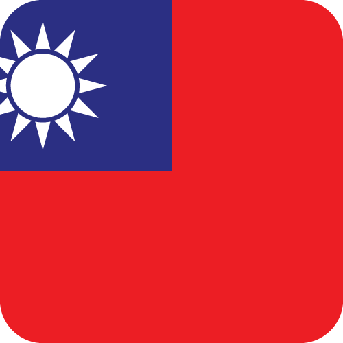 Taiwan - Button