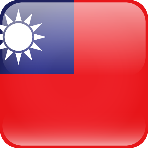 Taiwan - Cube