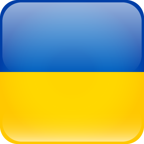 Ukraine - Cube